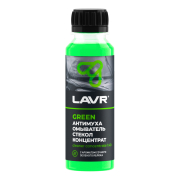 LAVR L * * * 0