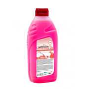 POLUS COLD 2 * * * 0