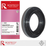 Rosteco 2 * * * 1