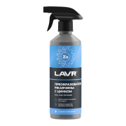 Lavr L * * * 6