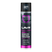 Lavr L * * * 5