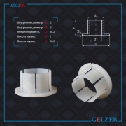 GELZER 5 * * * L