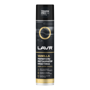 Lavr L * * * 8