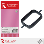 Rosteco 2 * * * 0