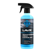 LAVR L * * * L