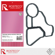 Rosteco 2 * * * 1