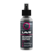 Lavr L * * * L